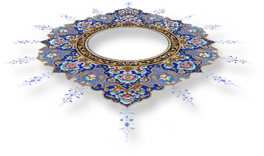 طرح سنتی فال حافظ